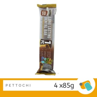 Goodies Dental Bar 4x85 g ขนมขัดฟันสุนัข รสตับ 1 ชิ้นต่อห่อ (น้ำตาล)
