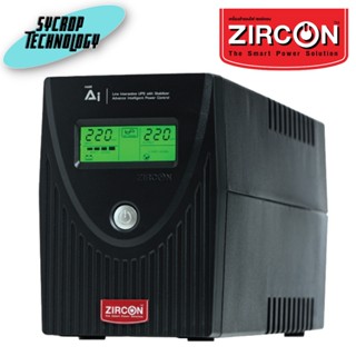 เครื่องสำรองไฟ ZIRCON Line Interactive UPS 1000VA/630W รุ่น AI-Plus 1000VA/630W ประกันศูนย์ เช็คสินค้าก่อนสั่งซื้อ