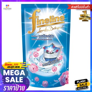 รีฟิลน้ำยาซักผ้า FINELINE 700ml ANTI BACTERIALIQUID DETERGENT FINELINE 700ml ANTI BACTERIA