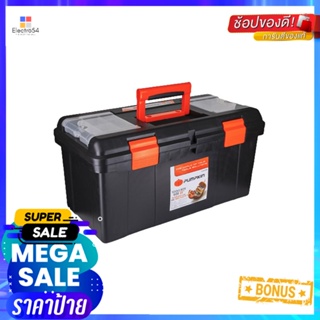 กล่องเครื่องมือพลาสติก PROFESSIONAL PUMPKIN 22 นิ้วPLASTIC TOOL BOX PROFESSIONAL PUMPKIN 22"