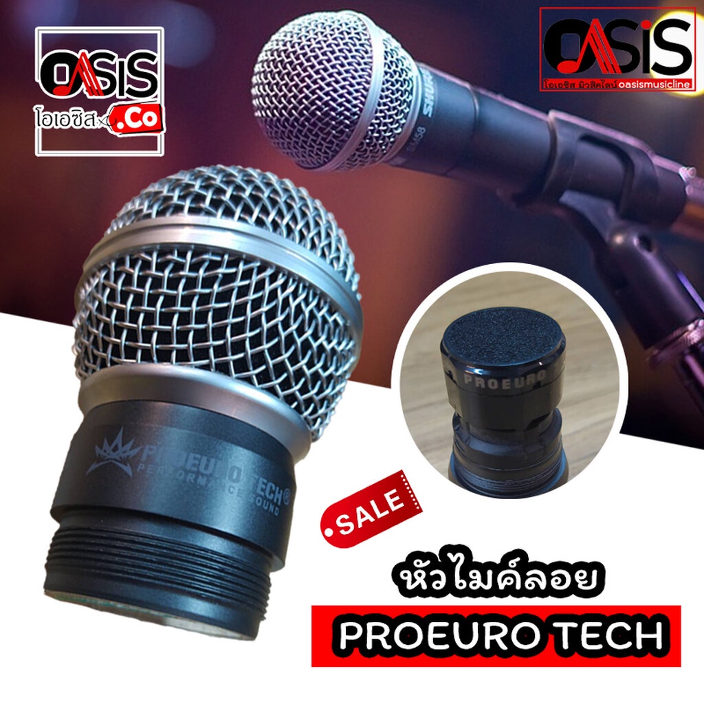 (1 ชุด) วอยส์ไมค์ PROEURO TECH ET-777III ET-111A หัวสั้น 2 วง อะไหล่ไมโครโฟน หัวไมค์ลอย PROEUROTECH หัวไมค์ลอย + ว้อย...