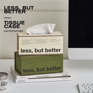 กล่องใส่กระดาษทิชชู่ LESS, BUT BETTER TISSUE CASE /comfyhomies/