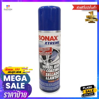 สเปรย์เคลือบลื่นล้อแม็กซ์ SONAX 250 มล.WHEEL RIM COATING SPRAY SONAX XTREME 250ML