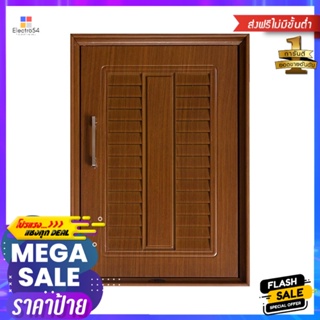 บานซิงค์ QUEEN เกล็ดมณี 45x65 ซม. สีวู้ดเด้นSINGLE KITCHEN CABINET DOOR QUEEN 45X65CM WOODEN