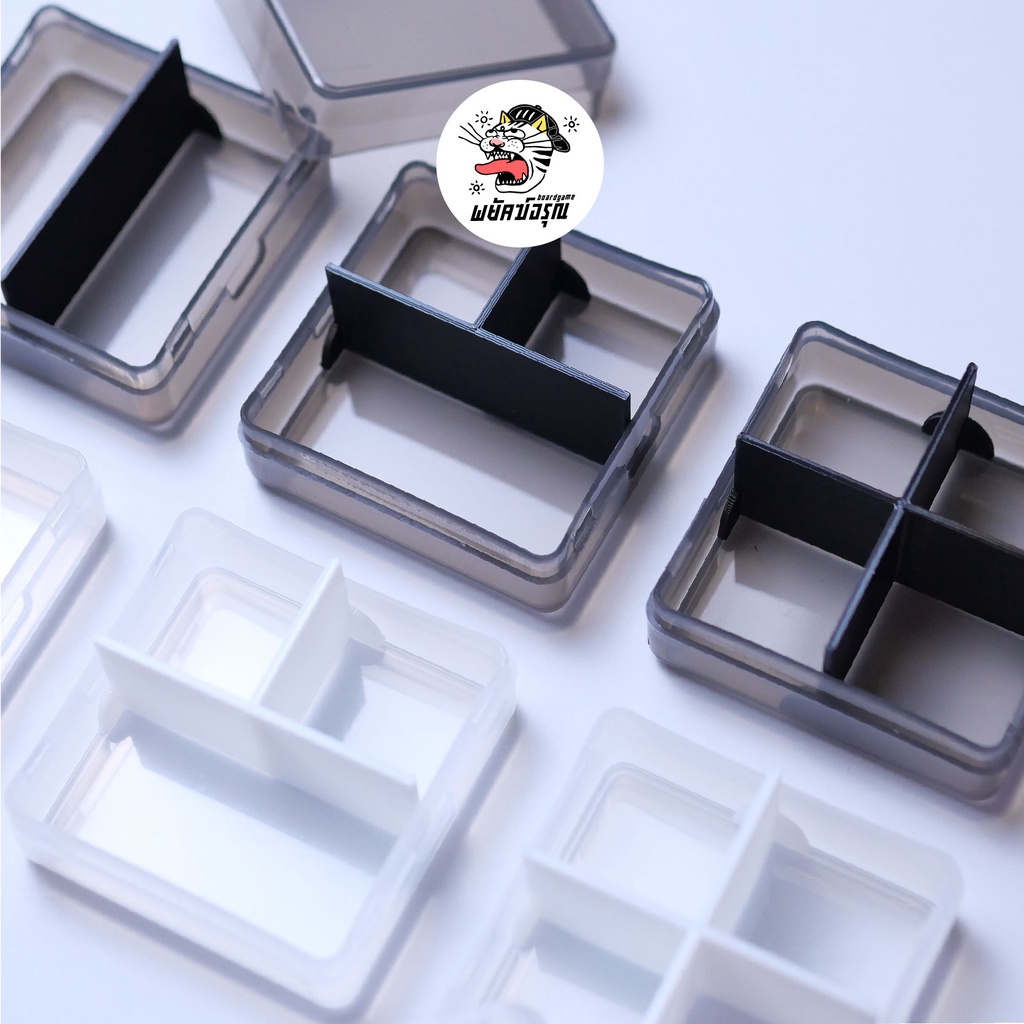 ตัวแบ่งกล่องเก็บโทเคน ตัวแบ่งช่อง ตัวแบ่ง 432 บอร์ดเกม ตัวแบ่งBrass Board Game