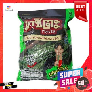 Masita Korean Seaweed Original 30g มาชิตะ สาหร่ายเกาหลี ออริจินัล 30g