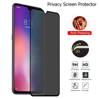 กระจกนิรภัยกันรอยหน้าจอ ป้องกันการแอบมอง สําหรับ Huawei Y7A Y9S Y8S Y8P Y6P Y7P 2020 Y7Pro Y6 Y7 Pro Prime Y5 Y9 2018
