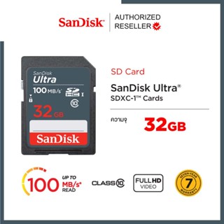 SanDisk Ultra SD Card 32GB SDHC Class10 Speed 100MB/s (SDSDUNR-032G-GN3IN) เมมโมรี่การ์ด สำหรับ SDCARD กล้องมิลเลอร์เลส DSLR Mirrorless ประกัน 7ปี