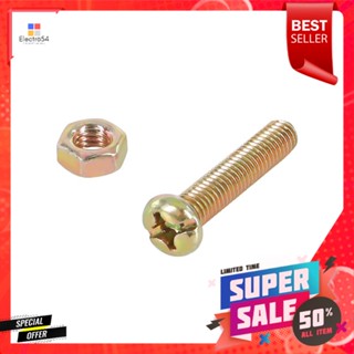 สกรูเกลียวมิล น็อต FITT JP 6X30 มม. สีรุ้งMACHINE SCREW FITT 6X30MM