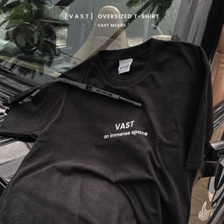 เสื้อยืดผ้าคอตตอนนิ่ม VAST MEANS OVERSIZED T-SHIRT