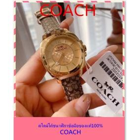 พร้อมส่ง✔️ 💯%  Coach Women's Gold Classic Quartz Watch, 36mm