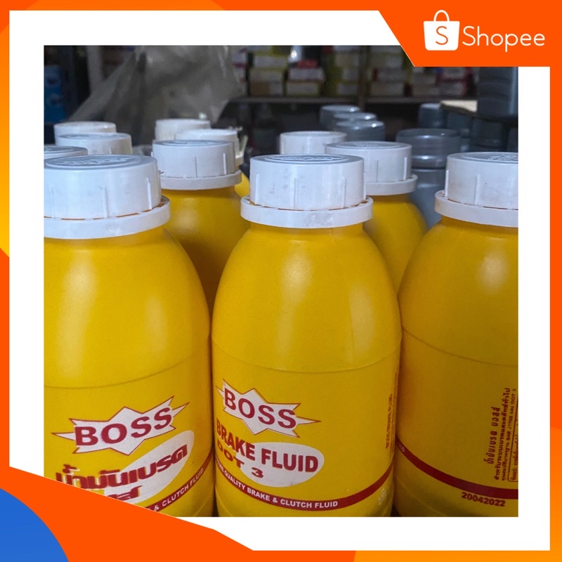 น้ำมันเบรค Boss ขนาด 0.5 ของแท้กระป๋องเหลือง จัดส่งวันต่อวัน