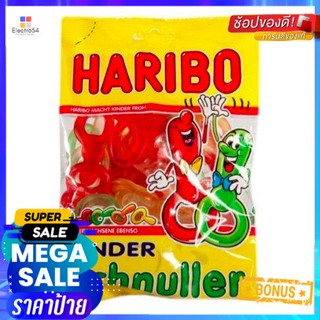 Haribo Kinder Schnuller 200g ฮาริโบคินเดอร์ชเนลเลอร์ 200 กรัม