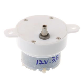 มอเตอร์เกียร์ไฟฟ้า DC 12V 3 RPM แรงบิดสูง สําหรับกล่องเกียร์