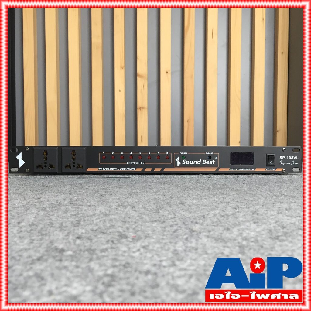 ฟรีค่าส่ง SOUNDBEST SP108VL sequence power control ปลั๊กไฟ หน่วงเวลา Sound Best ปลั๊กไฟประกอบแร็ครุ่น SP-108VL SP108 ...
