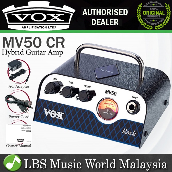 Vox MV50 CR 50 วัตต์ 1 ช่อง Rock Hybrid กีตาร์ Amp Amplier Tube Head (MV50CR MV50-CR)