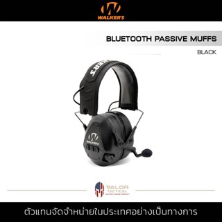 Walker - Bluetooth Passive Muff หูฟังบลูทูธ แบบครอบหู มีไมค์ในตัว หูฟังครอบหู Headphones ปิดอัตโนมัติ