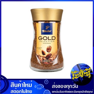 โกลด์ ซีเล็คชั่น กาแฟสำเร็จรูป 200 กรัม ทชิโบ Tchibo Gold Selection Instant Coffee กาแฟ กาแฟพร้อมชง เครื่องดื่มสำเร็จรูป