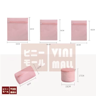 【VINIMALL คุณภาพดี】ถุงซักผ้า ตาข่ายถนอมผ้า สำหรับชุดชั้นใน รับประกันผ้าไม่เป็นขุย สินค้าขายดี SET5 B3