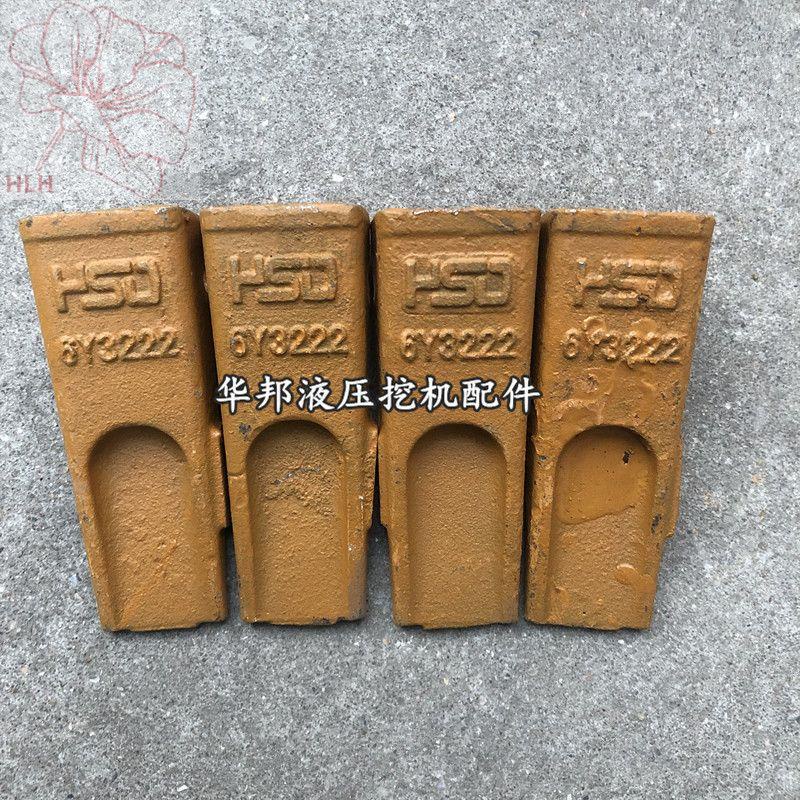 รถขุดคาร์เตอร์ CAT305 305.5 306 307 308D ฟันถัง ฟันแหลม ฟันแบน ฟัน 6Y3222