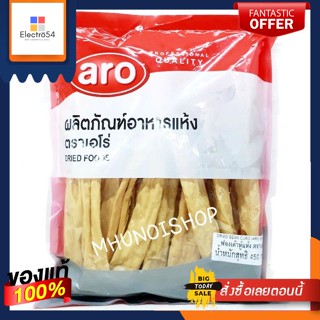 ฟองเต้าหู้แห้ง ตราเอโร่ ขนาด 450 กรัม aro