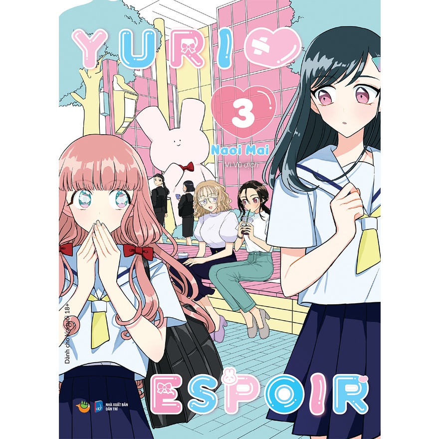 หนังสือ - Yuri Espoir - เล่ม 3 - รุ่นพิเศษ: โปสการ์ดโบนัส + การ์ด Instagram Kokoro + Amami (จํานวนจํ