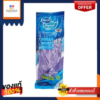 ซอฟท์ดราย ถุงมือยางป้องกันสารเคมี สีม่วง ขนาด 13 นิ้ว ไซส์ L แพ็ค 3 คู่Softdry Chemical Resistant Latex Gloves Purple Si