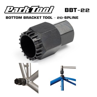 เครื่องมือถอดกะโหลกจักรยาน Park Tool BBT-22 ติดตั้งและถอด Shimano