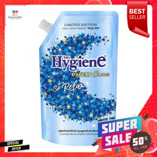 รีฟิลน้ำยาปรับผ้านุ่ม HYGIENE 490ml SO RELAXREFILL LIQUID FABRIC SOFTENER HYGIENE 490ml SO RELAX