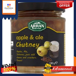 Apple &amp; Ale Chutney Spread Arran 190 gApple &amp; Ale Chutney Spread Arran 190 g