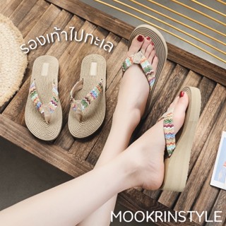 🌴Mookrinstyle🌴รองเท้าผู้หญิง รองเท้าส้นสูงเสริมส้น สีสันสวยงาม รองเท้าไปทะเล รองเท้าแฟชั่น