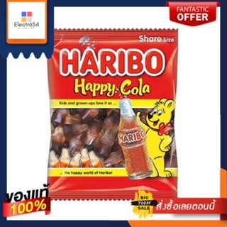 Haribo Happy Cola Share Bag 160g ฮาริโบ แฮปปี้ โคล่า เยลลี่แบบถุงรสโคล่า 160 กรัม