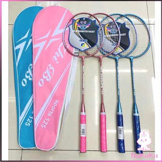 NKK ไม้แบดมินตัน Sportsน 125 อุปกรณ์กีฬา ไม้แบตมินตัน พร้อมกระเป๋าพกพา  Badminton racket