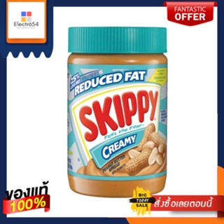 Skippy Creamy Peanut Butter Spread 462g/สกิปปี้ครีมพีนัทบัตเตอร์สเปรด 462gSkippy Creamy Peanut Butter Spread 462g/Skippy