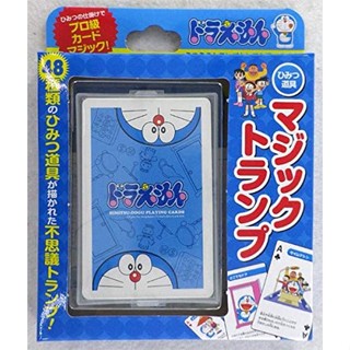 Direct from Japan Secret Gadget Magic Playing Cards  magic trick illusuion  made in japan