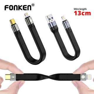 Fonken สายเคเบิลชาร์จเร็ว 20W PD Type C สําหรับ i-Phone 13