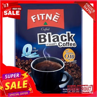 ฟิตเน่ แบลค คอฟฟี่ คิวเท็น 5กรัม X 10ซองFITNE BLACK COFFEE Q10 5G. X 10 S.