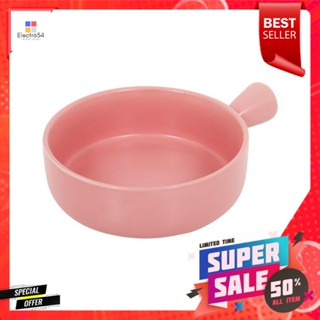 ชามมีด้าม PORCELAIN KECH 8 นิ้ว SOLID PINKPORCELAIN BOWL WITH HANDLE KECH 8IN SOLID PINK