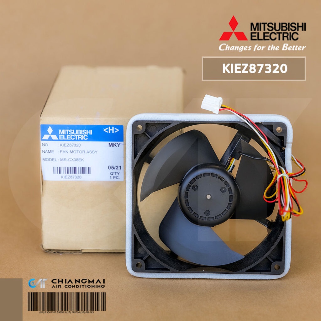 KIEZ87320 มอเตอร์พัดลมตู้เย็น Mitsubishi Electric มอเตอร์พัดลมตู้เย็นมิตซูบิชิ อะไหล่ตู้เย็น ของแท้ศูนย์