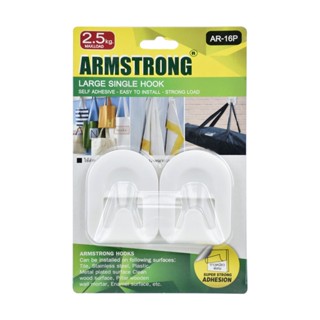 ARMSTRONG ตะขอแขวน AR-16P