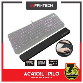 FANTECH WRIST PAD AC4101Lแผ่นรองข้อมือคีย์บอร์ด Wrist Support and Keyboard Wrist Rest for Computer, Laptop, Mac