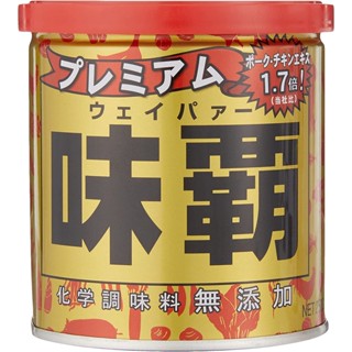 (Direct from Japan)premium  weipa  Soup Seasoning 250g Made in Japan 味霸 No artificial flavourings