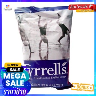 Tyrrells Lightly Sea Salted Chips 150g ไทร์เรลส์ ไลท์ลี่ ซี ซอลท์ ชิปส์ 150g