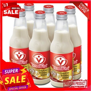 ไวตามิลค์สูตรข้าวบาร์เลย์และมอลต์300มลx6VITAMILK TOGO BARLEY AND MALT 300mlx6