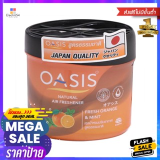 เจลปรับอากาศ OASIS 180g FRESH ORANGE &amp; MINTAIR FRESHENER GEL OASIS 180g FRESH ORANGE &amp; MINT