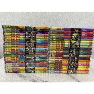 ดราก้อนบอล Dragonball 1-42จบ