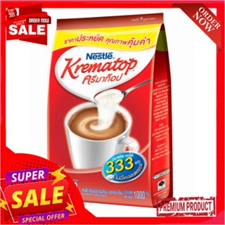 ครีมาท็อปครีมเทียม ถุง 1000ก.KREMATOP COFFEE CREAMER 1000 G.