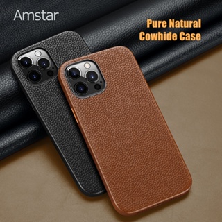 Amstar Real Natural Cowhide Leather Phone Case for iPhone 13 12 11 Pro Max Magnetic Pure Leather Cover Case for iPhone 1
