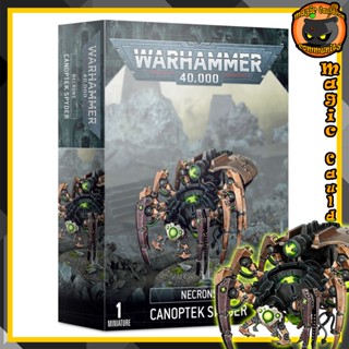 Necrons Canoptek Spyder Warhammer 40000