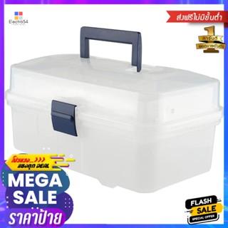 กล่องเครื่องมือ DIY MATALL HL3059 สีใสDIY TOOL BOX MATALL HL3059 CLEAR